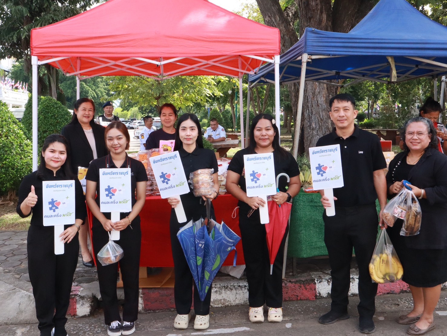 📣 พช.ราชบุรี เดินหน้าขับเคลื่อนโครงการ "คนละครึ่ง พลัส" เชิญชวนร้านค้าผู้ประกอบการ สมัครเข้าร่วมโครงการ ณ ตลาดนัดคนไทยยิ้มได้