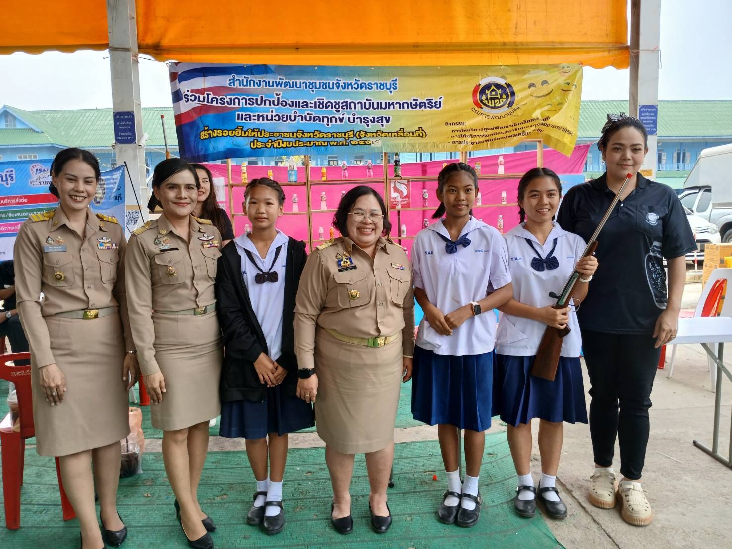 📣 พช.ราชบุรี ร่วมโครงการปกป้องและเชิดชูสถาบันพระมหากษัตริย์ และหน่วยบำบัดทุกข์ บำรุงสุข สร้างรอยยิ้มให้ประชาชนจังหวัดราชบุรี (จังหวัดเคลื่อนที่)