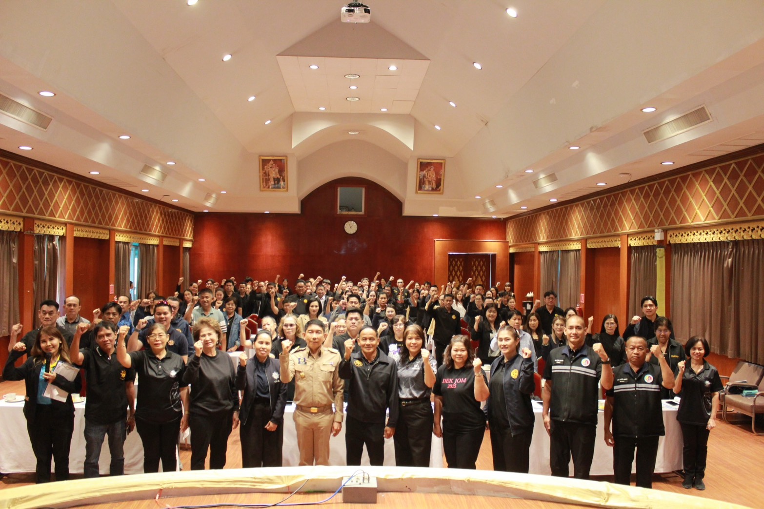 🎯 จังหวัดราชบุรี จัดกิจกรรมอบรมหลักสูตร “วิทยากรกระบวนการกองทุนแม่ของแผ่นดิน (ครู ค) จังหวัดราชบุรี (กิจกรรมวันที่ 1)