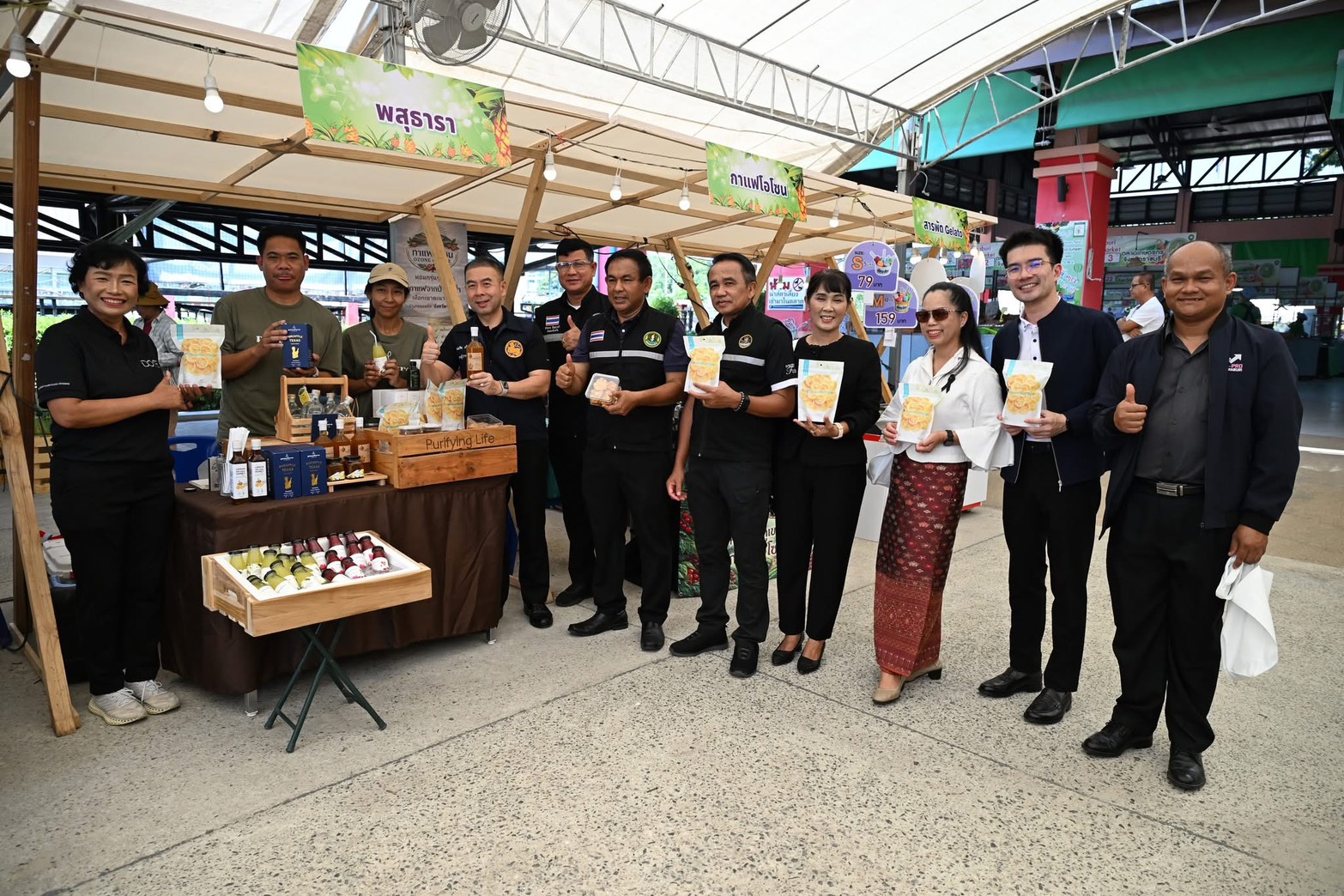 📣 พช.ราชบุรี ร่วมงาน "ประชาสัมพันธ์สับปะรดราชบุรี" ภายใต้โครงการเพิ่มประสิทธิภาพการผลิตสินค้าเกษตรปลอดภัยและสินค้าเกษตรอินทรีย์จังหวัดราชบุรี ประจำปีงบประมาณ พ.ศ. 2569