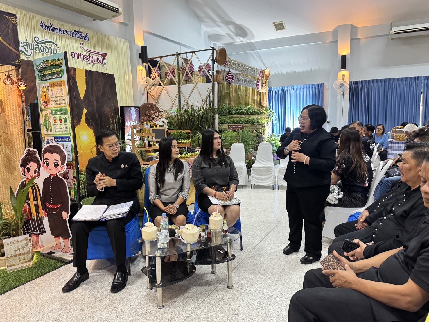 📣 พช.ราชบุรี ร่วมมหกรรมแสดงความสำเร็จผู้นำการเปลี่ยนแปลง ระดับศูนย์ศึกษาและพัฒนาชุมชนเพชรบุรี
