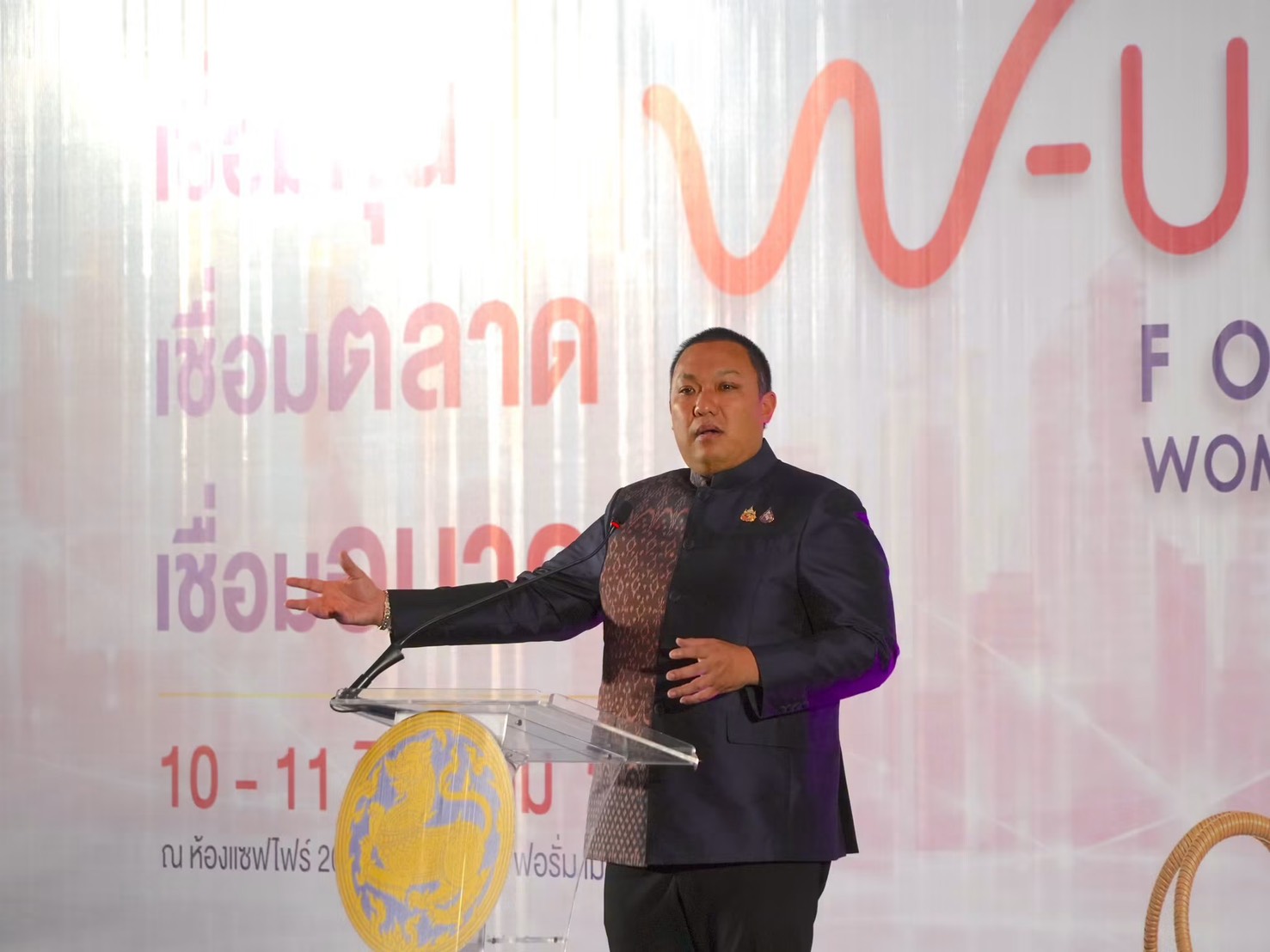 📣 พช.ราชบุรี ร่วม W-Drive Kick Off 2027 ขับเคลื่อนกองทุนพัฒนาบทบาทสตรี “เชื่อมทุน–เชื่อมตลาด–เชื่อมคุณค่า” สู่เศรษฐกิจฐานรากยั่งยืน