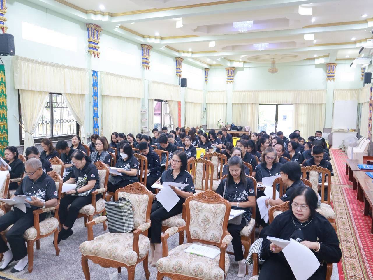 📣 พช.ราชบุรี จัดโครงการส่งเสริมความสัมพันธ์ สอ.พช. จังหวัดราชบุรี ประจำปี 2569 เสริมสร้างความรู้ สานสัมพันธ์สมาชิก
