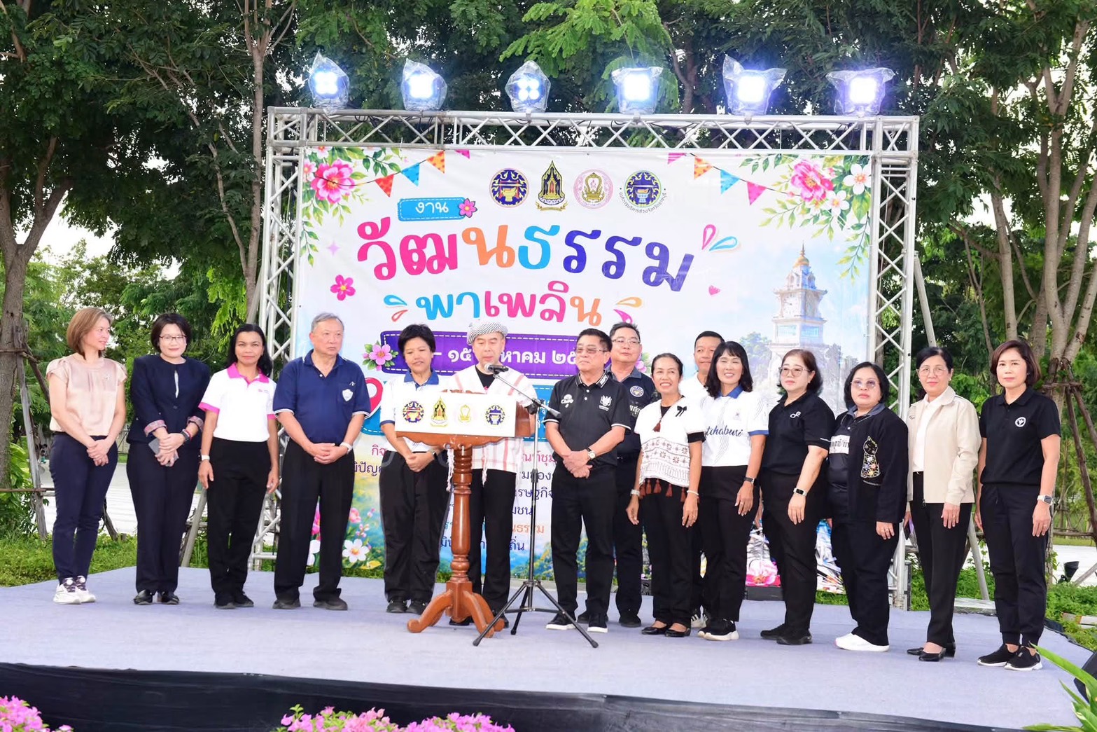 📣 พช.ราชบุรี ร่วมงาน “วัฒนธรรมพาเพลิน” ชวน ช้อป ชิม ชิล ต่อยอดทุนวัฒนธรรม สู่เศรษฐกิจชุมชนยั่งยืน
