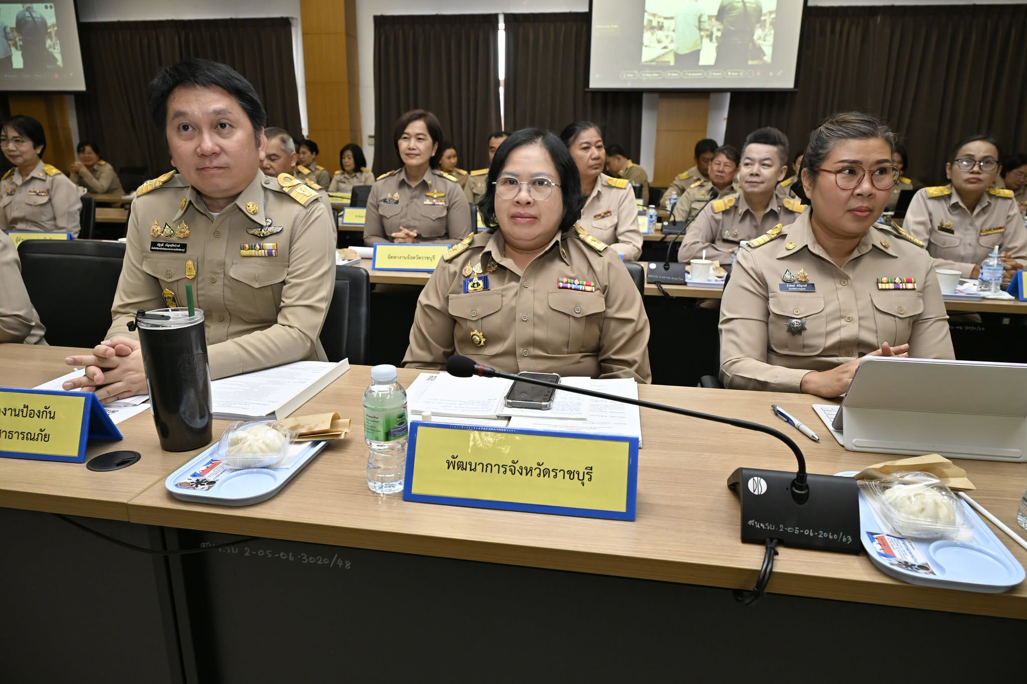 📣 พช.ราชบุรี ร่วมประชุมหัวหน้าส่วนราชการจังหวัดราชบุรี ประจำเดือนสิงหาคม 2569