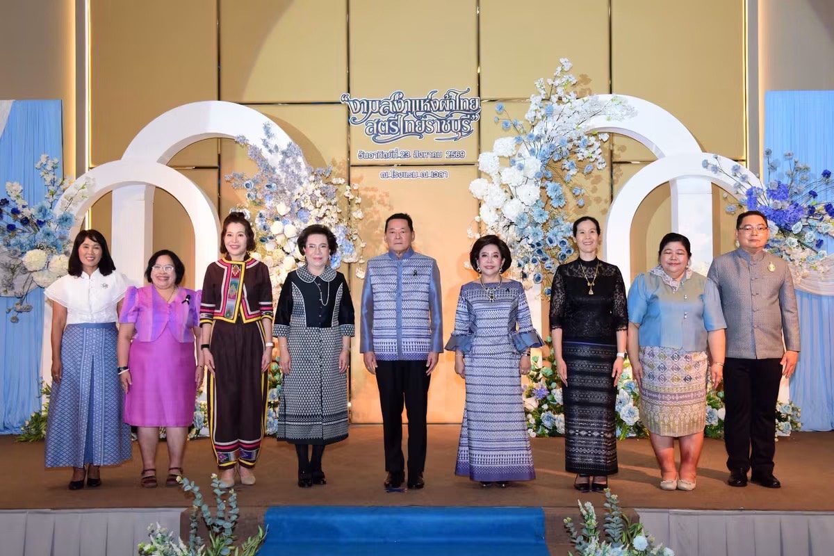 📣 พช.ราชบุรี ผนึกกำลังคณะกรรมการพัฒนาสตรีจังหวัดราชบุรี จัดงานวันสตรีไทย 2569 “งามสง่าแห่งผ้าไทย สตรีไทยราชบุรี” ชูพลังสตรี ต่อยอดผ้าไทยสู่ Soft Power