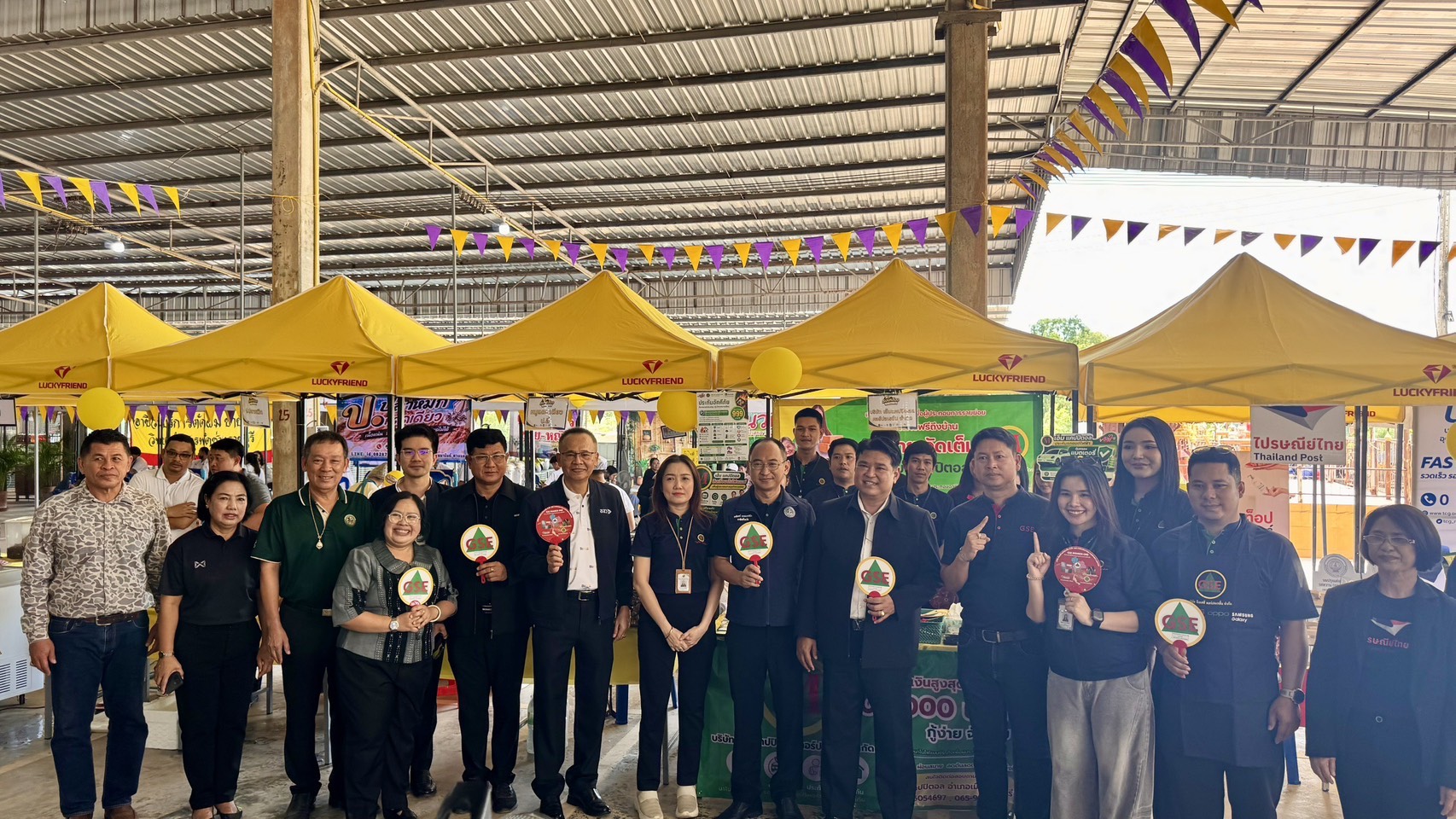📣 พช.ราชบุรี ร่วมงาน “ธงเหลือง ชิม ช็อป ไลฟ์” เชื่อมองค์ความรู้การตลาดออนไลน์ หนุนผู้ประกอบการก้าวทันโลกยุคดิจิทัล