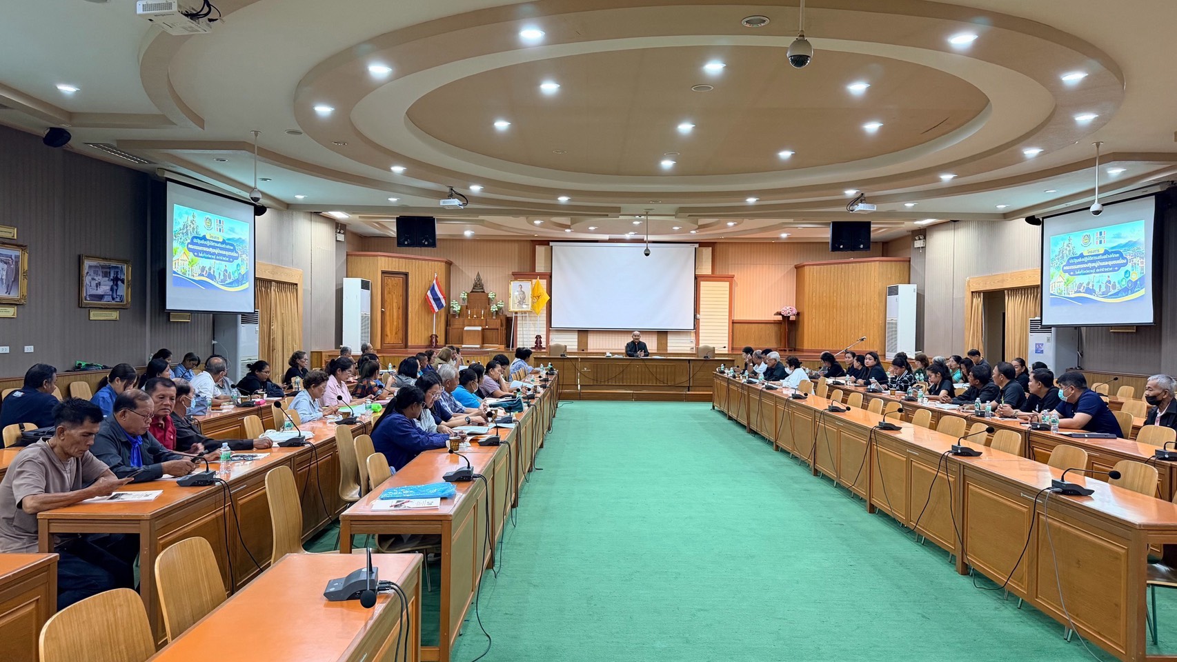 📣 พช.ราชบุรี เสริมทักษะคณะกรรมการกองทุนหมู่บ้านและชุมชนเมือง มุ่งนำความรู้ด้านการเงินไปใช้ในการบริหารกองทุน