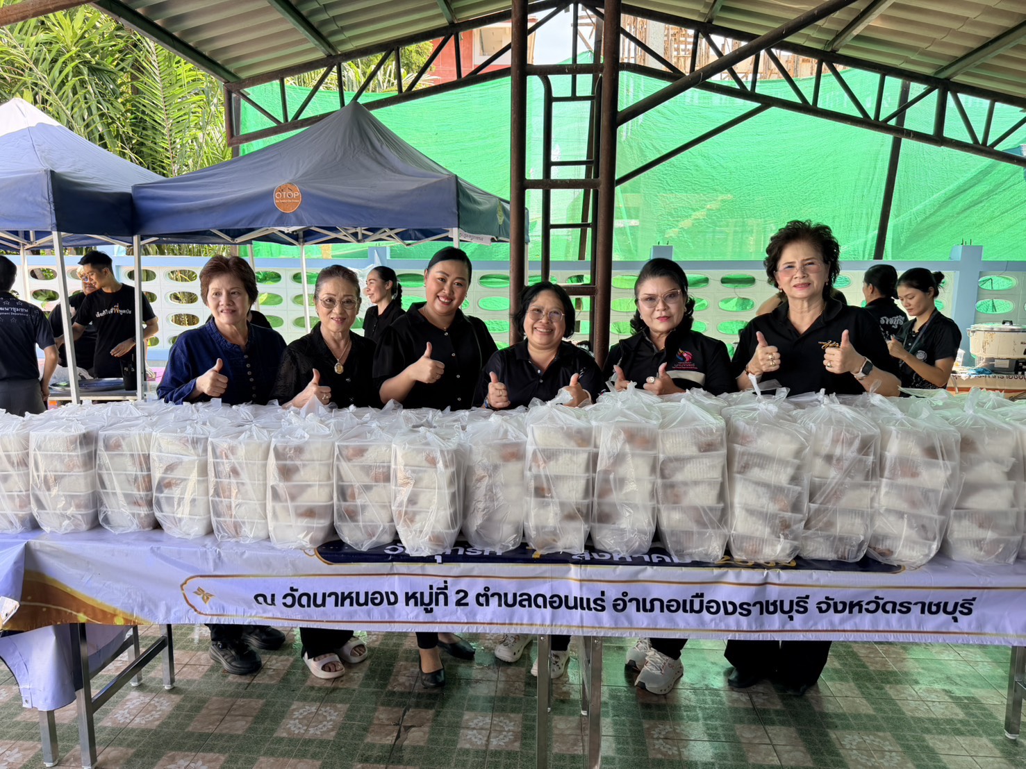 📣 พช.ราชบุรี ไม่ทิ้งกัน! ผนึกกำลังภาคีเครือข่าย รวมพลังช่วยเหลือผู้ประสบภัย ฝ่าวิกฤตน้ำท่วม