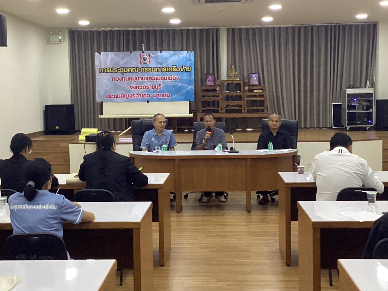 📣 พช.ราชบุรี ร่วมประชุมคณะกรรมการเครือข่ายกองทุนหมู่บ้านและชุมชนเมืองจังหวัดราชบุรี  (ประชุมสัญจร) ครั้งที่ 9/2569